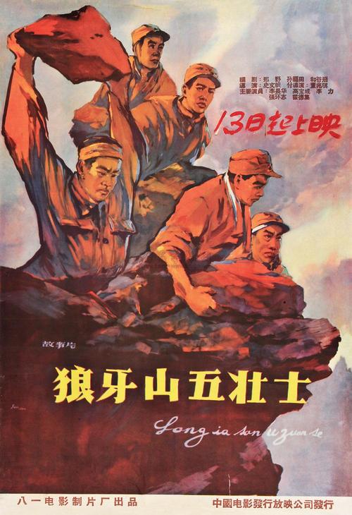 怎么购买科罗拉多州结婚证