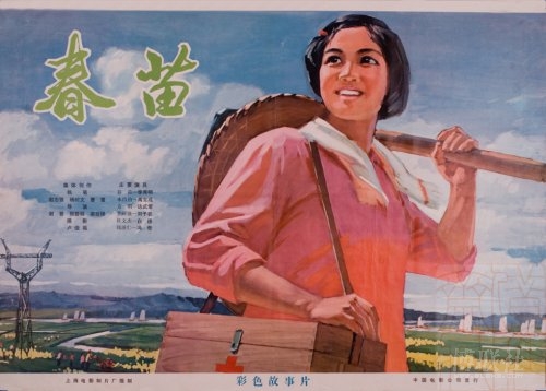 怎么买继承公证书